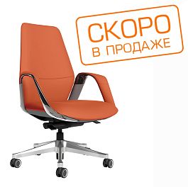 Кресло Napoli-M YZPN-YR021 Оранжевый/Серый - Фото предпросмотра