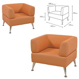 Кресло мягкое "Норд", "V-700", 820х720х730 мм, c подлокотниками, экокожа, оранжевое - Фото предпросмотра