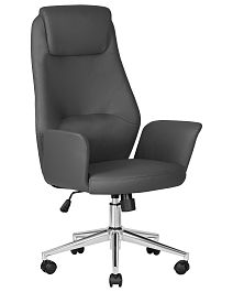 Офисное кресло для руководителей DOBRIN COLTON (серый) - Фото предпросмотра