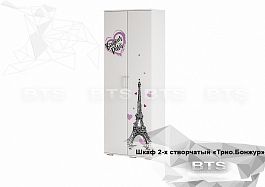 Трио Шкаф для одежды ШК-09 белый/бонжур - Фото предпросмотра