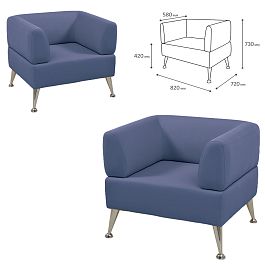 Кресло мягкое "Норд", "V-700", 820х720х730 мм, c подлокотниками, экокожа, голубое - Фото предпросмотра