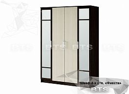 "Фиеста" шкаф 4-х створчатый NEW с зеркалами венге/лоредо - Фото предпросмотра