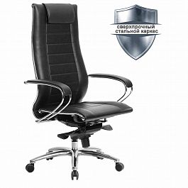 Кресло офисное МЕТТА "SAMURAI" Lux 2, рецик. кожа, регулируемое сиденье, черное - Фото предпросмотра
