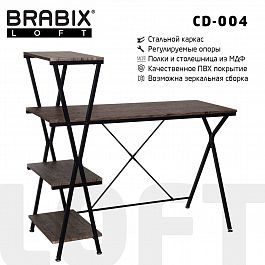 Стол на металлокаркасе BRABIX "LOFT CD-004", 1200х535х1110 мм, 3 полки, цвет морёный дуб, 641218 - Фото предпросмотра