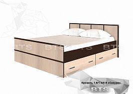 "Сакура" кровать 1,4м LIGHT (1550х860х2034) венге/лоредо - Фото предпросмотра