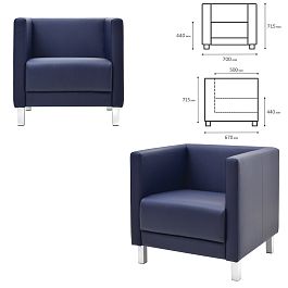 Кресло мягкое "Атланта", "М-01", 700х670х715 мм, c подлокотниками, экокожа, темно-синее - Фото предпросмотра